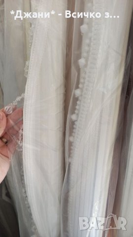 Щории Ден и Нощ 🌈🌃 НАЛИЧНИ всички модели и размери ✨✨ за инфо пишете моля, снимка 16 - Щори - 36998823