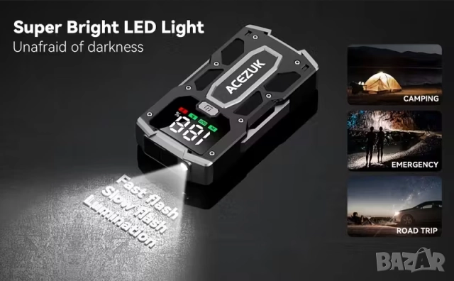 Jump Starter (бичѐ) - 12V/7000А бустер за подаване на ток и Power Bank , снимка 9 - Аксесоари и консумативи - 51944626