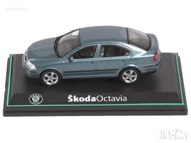 Skoda Octavia 2004 -Колекционерски модел в мащаб: 1:43, снимка 1 - Аксесоари и консумативи - 34958238
