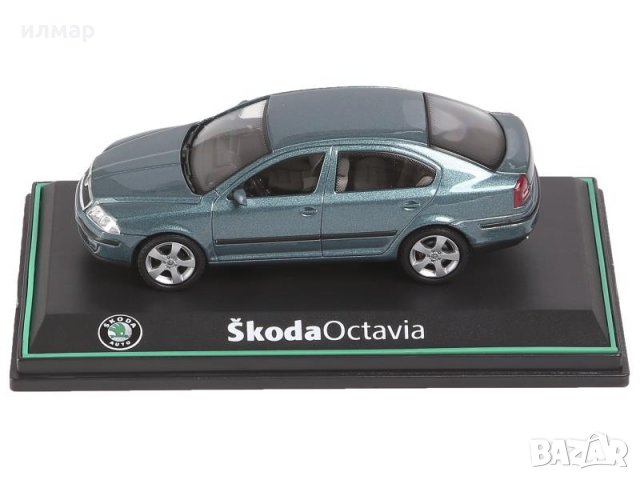Skoda Octavia 2004 -Колекционерски модел в мащаб: 1:43