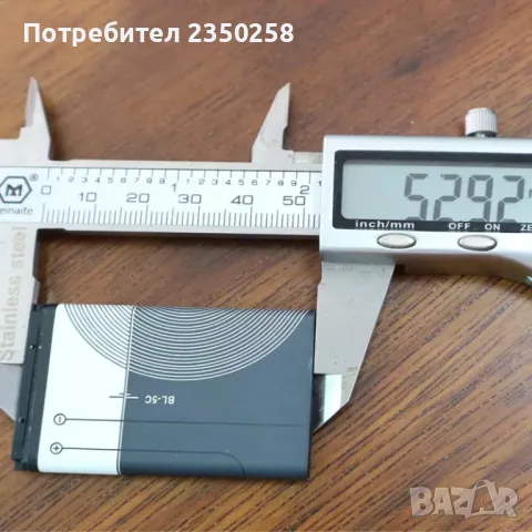  Качествена Батерия за Нокиа Nokia батерии BL-5c 1020mah , снимка 7 - Оригинални батерии - 47273681