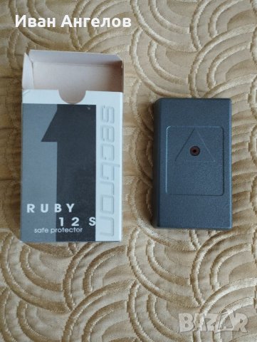 Нов вибрационен детектор Рубин 12 S, снимка 2 - Други - 38360335