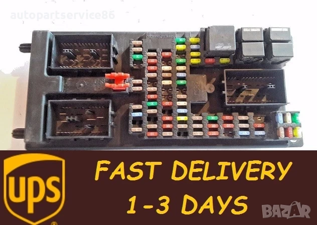 Модул за управление на кутията с предпазители за Land Rover Discovery IV 3.0 TDI (2011) AH22-14F041-