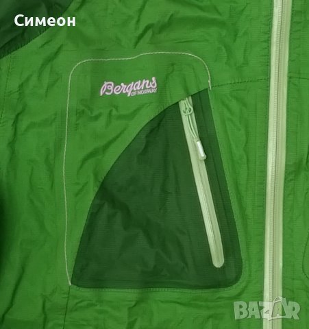 Bergans of Norway Cecilie Jacket оригинално яке M спорт туризъм, снимка 3 - Якета - 44303946