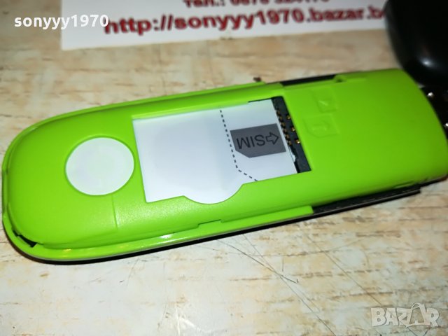 globul флашка за интернет 2808212056, снимка 15 - Рутери - 33952182