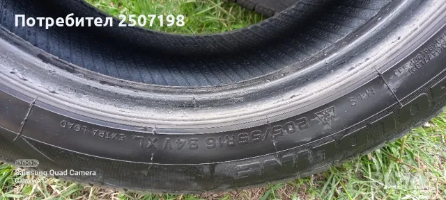 всесезонни гуми 205/55/16 промоция, снимка 5 - Гуми и джанти - 47454514