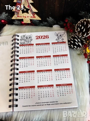 Kоледен тефтер Стич, ръчна изработка, снимка 3 - Други - 52708659