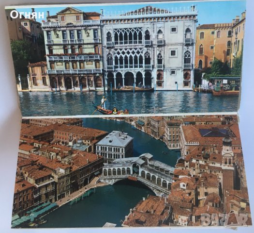 Диплянка 20 картички Венеция, снимка 2 - Филателия - 32206451