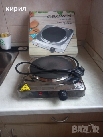 единичен котлон