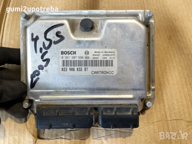 Компютърен Блок ECU 0261207696 Porsche Cayenne S 4.5 2005г 9PA