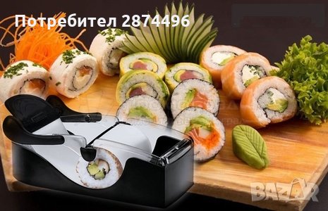 Машинка за суши, снимка 8 - Други стоки за дома - 30852634