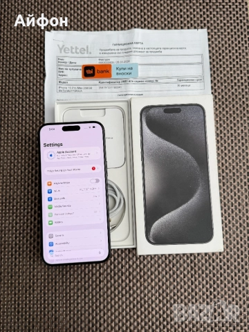 КАТО НОВ!/*ЛИЗИНГ*/ iPhone 15 Pro Max Black Titanium 256Gb 36М Гаранци, снимка 4 - Apple iPhone - 52709691