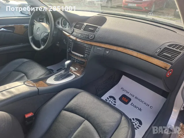 Е270 CDI,177K.C., снимка 8 - Автомобили и джипове - 56437273