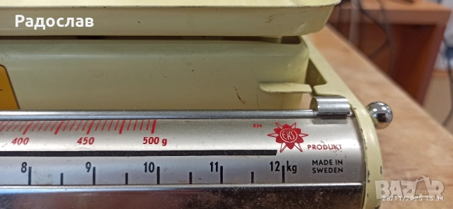 Ретро домашни кантари , снимка 13 - Антикварни и старинни предмети - 52620839