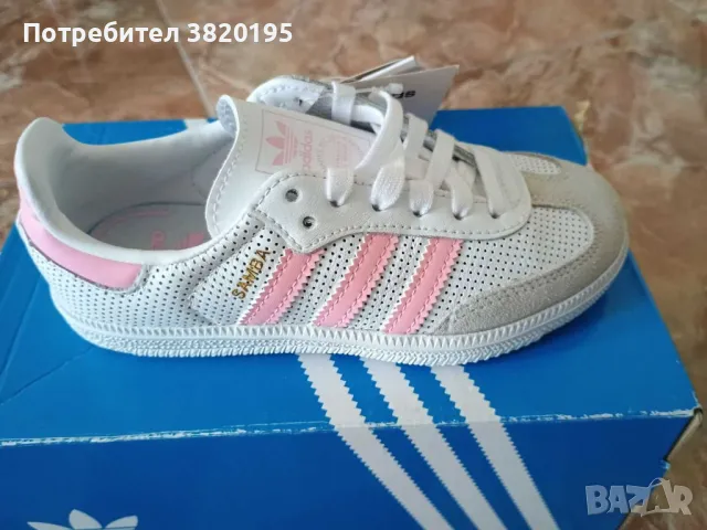 Оригинални, нови детски обувки Adidas, снимка 2 - Детски маратонки - 49644218