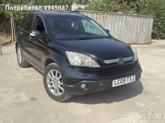 Honda CRV 3 2.2 DISTRONIC, снимка 2 - Автомобили и джипове - 56016838