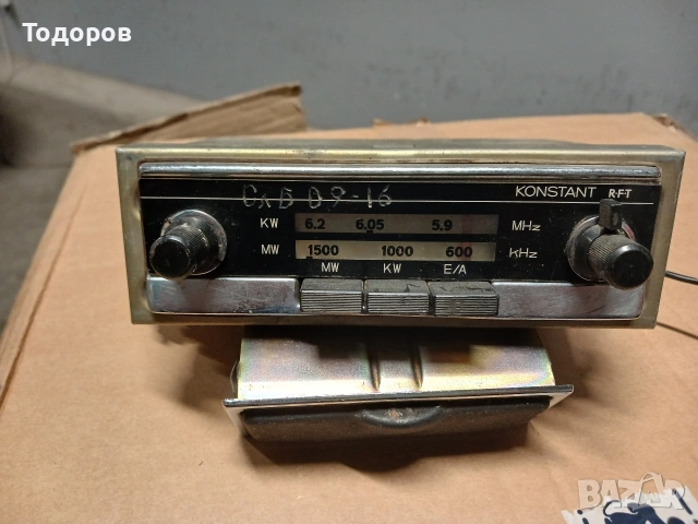 Ретро авторадио Konstant WARTBURG 