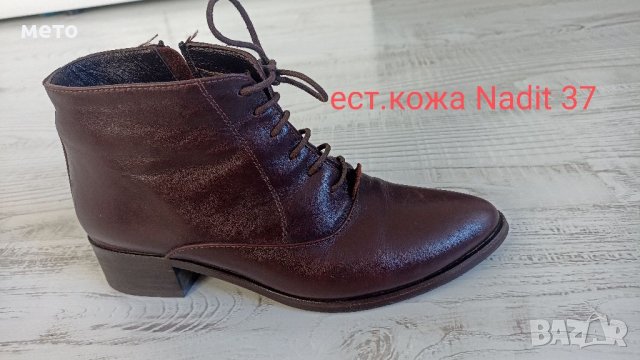 Дамски боти, снимка 2 - Дамски обувки на ток - 37949990