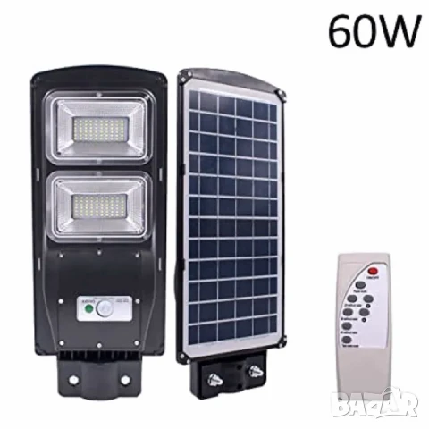Интегрирана соларна лампа 60W LED прожектор, Дистанционно управление, Сензор движение