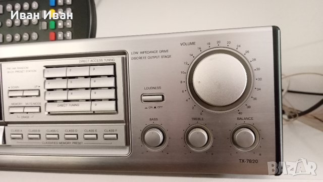 Ресиивър ONKYO TX-7820, снимка 3 - Ресийвъри, усилватели, смесителни пултове - 42703492