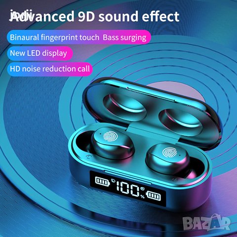 2020 Wireless Headphones TWS Bluetooth Earphones 5.1 with Mic , снимка 1 - Bluetooth слушалки - 29922907