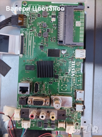 CROWN 43770FWS  17MB211S ,17IPS62 ,HV430FHB-N10 ,17DLB43VER5, снимка 4 - Телевизори - 55931510
