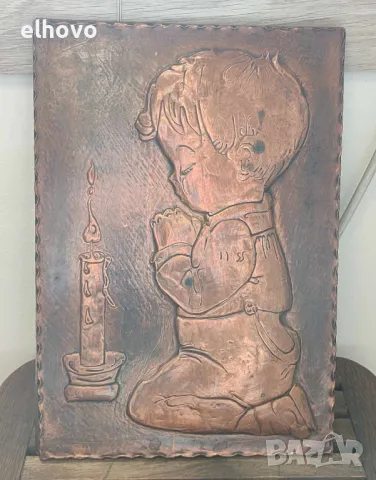Медно пано#6, снимка 2 - Антикварни и старинни предмети - 48875317
