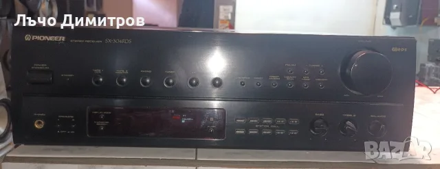 PIONEER SX-304RDS