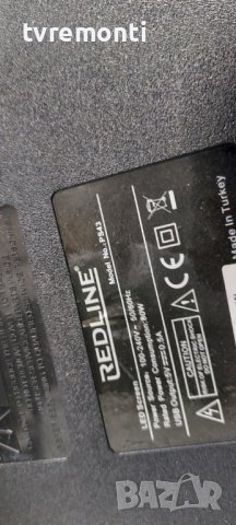 LED подсветка за дисплей CX430DLEDM за монитор REDLINE модел Screen PS43, снимка 4 - Части и Платки - 39383146