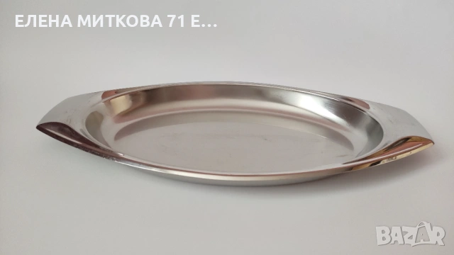 АМС Швейцария масивни тавички от неръждаема стомана 18/10, снимка 6 - Съдове за готвене - 54010445