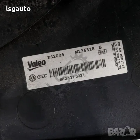 Дифузьор AUDI A4 (B8) 2008-2015 ID: 144402, снимка 3 - Части - 49489678