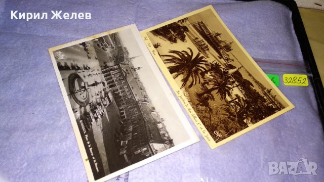 НИЦА и БОРДО Две ЖИВОПИСНИ РЕТРО ПОЩЕНСКИ КАРТИЧКИ ТЕМА КУРОРТИ ЕКЗОТИКА 32852, снимка 9 - Филателия - 38728405