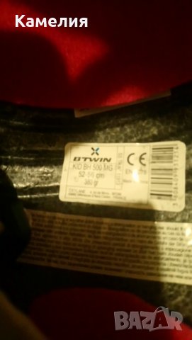 Нова Btwin детска вело каска, каска за велосипед , снимка 6 - Велосипеди - 31697232