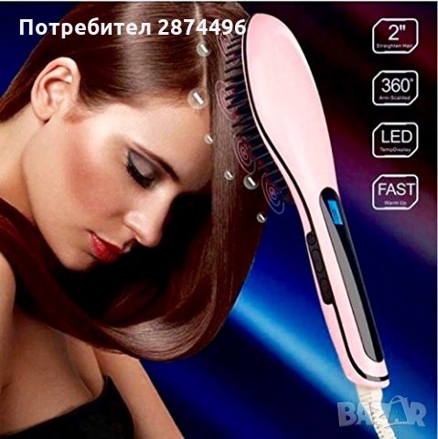 906 Йонизираща четка за изправяне и изсушаване на коса, снимка 3 - Продукти за коса - 30915749