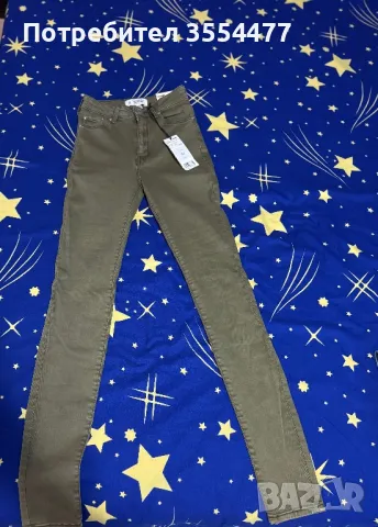 Дамски Дънки MANGO, снимка 2 - Дънки - 47465520