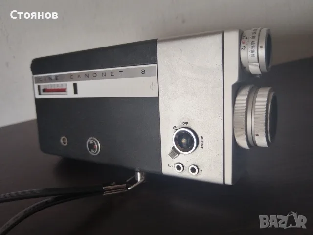 Кинокамера Canon CINE CANONET 8 Japan, снимка 15 - Камери - 56234958