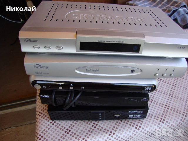 Сателитни приемници