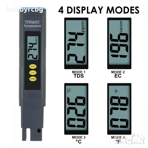 ECM-302 Tестер за електропроводиност (EC),твърдост (TDS) и температура, снимка 6 - Други - 36747038