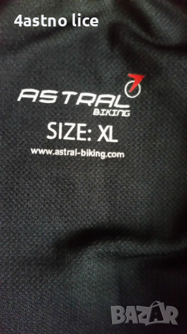 Astral Bike клин за колоездене , снимка 7 - Спортни дрехи, екипи - 36411114