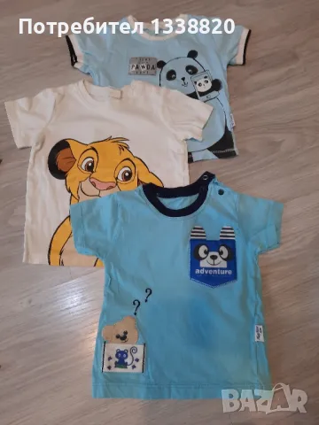 детски тениски 6-9м и 9-12м, снимка 2 - Детски тениски и потници - 47914650