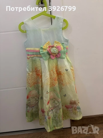 Детска рокля