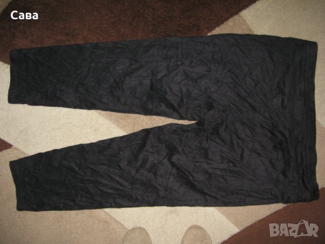 Клин RUBY RD.   дамски,ХЛ, снимка 3 - Клинове - 30811643