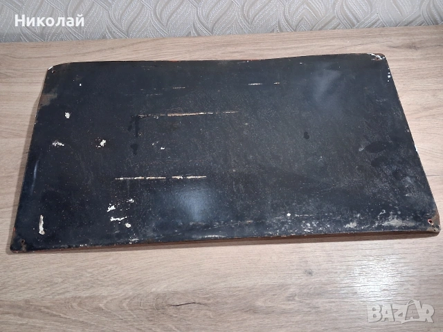 Голяма Стара Емайлирана Табела За Секунда Невнимание Цял Живот Страдание, снимка 13 - Антикварни и старинни предмети - 54024934
