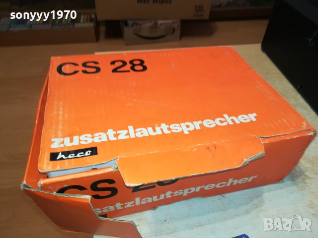 HECO-ВНОС GERMANY 0211231030