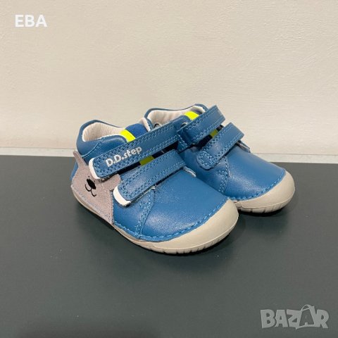 Обувки за момче D.D.Step / Нови детски боси обувки, снимка 1