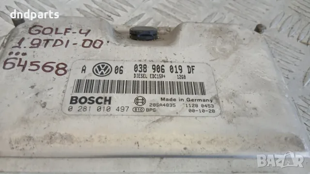 Компютър VW Golf 4 1.9 TDI 2000 038906019DF 0281010497 Volkswagen Golf IV (1998-2004), снимка 2 - Части - 56240564