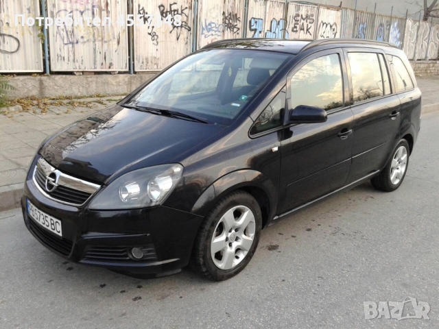 Опел Зафира , снимка 5 - Автомобили и джипове - 52642463