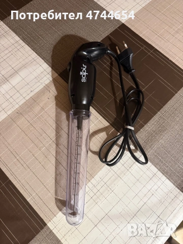 Продавам сет от неща за дома, снимка 7 - Други стоки за дома - 54201688