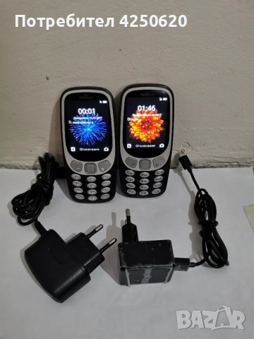 Мобилен телефон Nokia 3310 3G, със зарядно 2 броя , снимка 3 - Nokia - 52858648