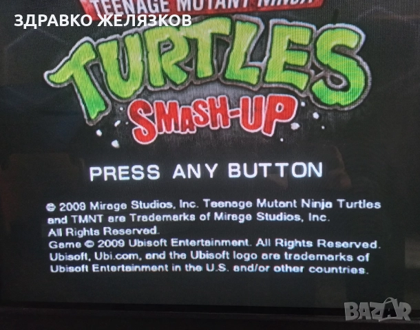 Игри Playstation 2, снимка 4 - Игри за PlayStation - 52349181